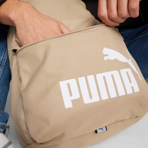 Рюкзак мужской-женский Puma Phase Backpack бежевого цвета