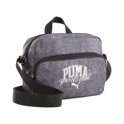 Сумка PUMA PHASE CLASS Crossbody B Unisex серого цвета