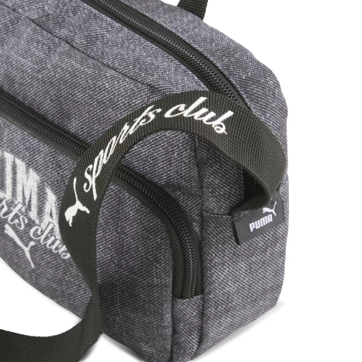 Сумка PUMA PHASE CLASS Crossbody B Unisex серого цвета